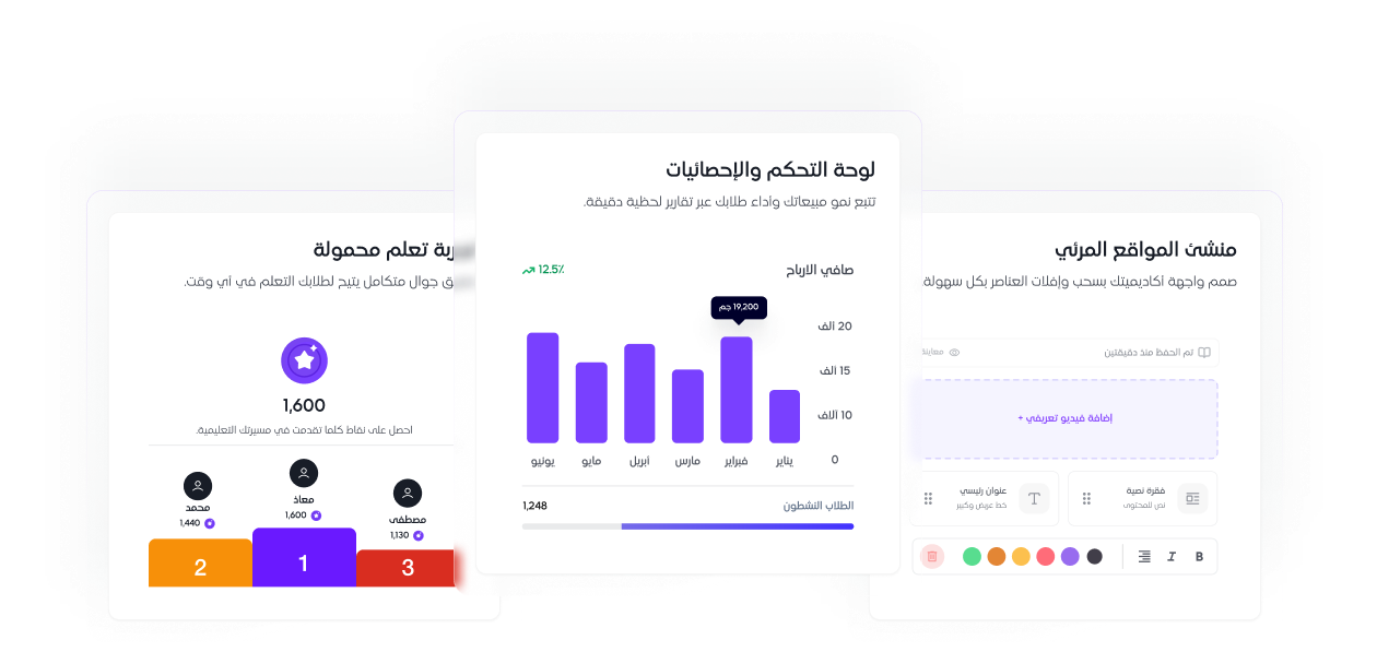 معاينة ميزات إنفينتي